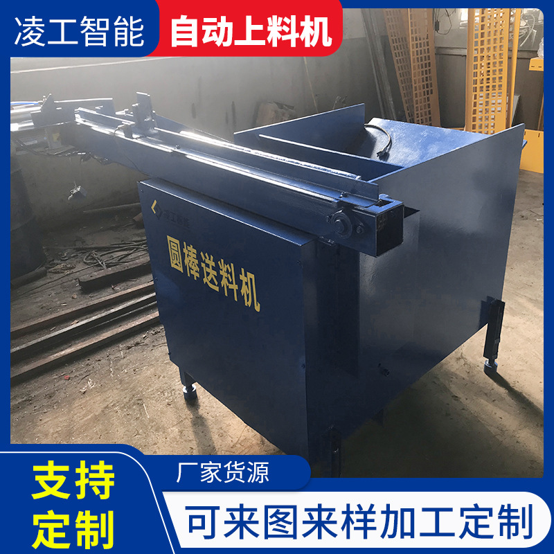 选择上下料机械手代替人工的优势在哪里？
