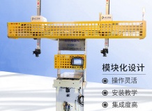 简介桁架机械手的运用？